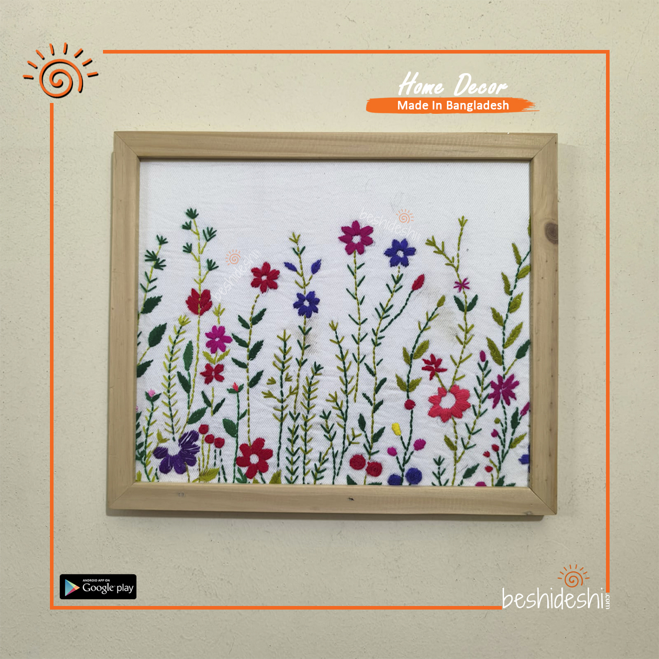 04 Hand Embroidery Wall Frame