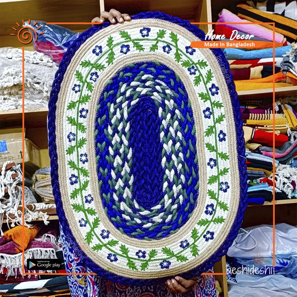 Hand Painted Jute Door Mat