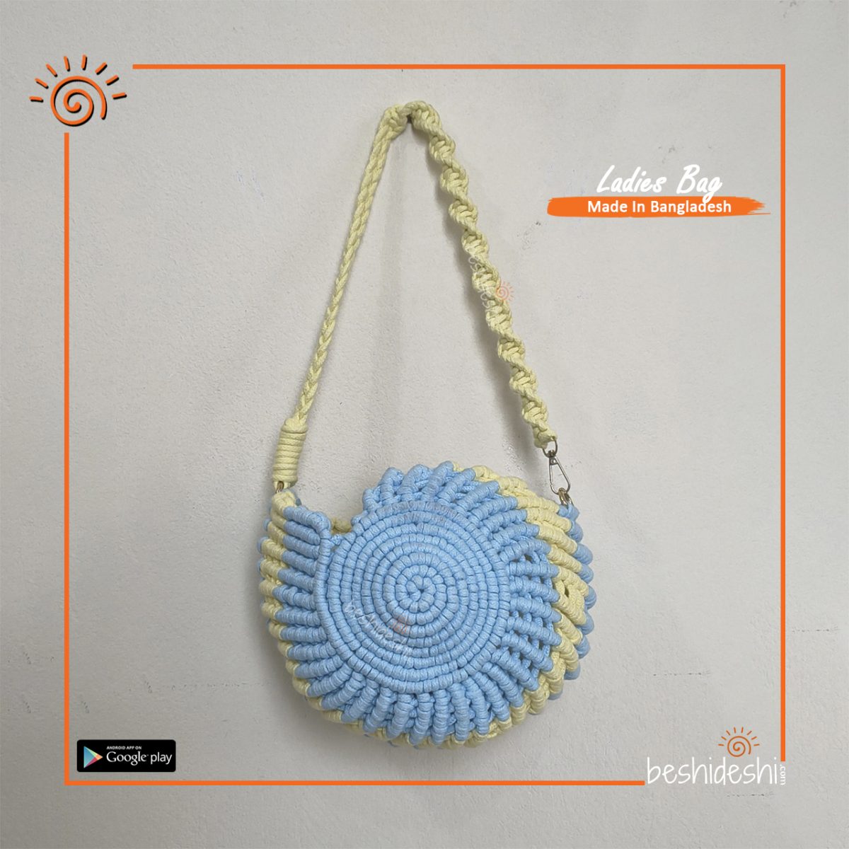 Macramé Sea Shell Bag