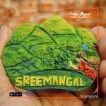 Sreemangal Fridge Magnet