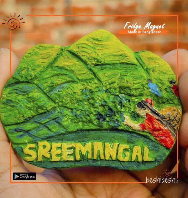 Sreemangal Fridge Magnet