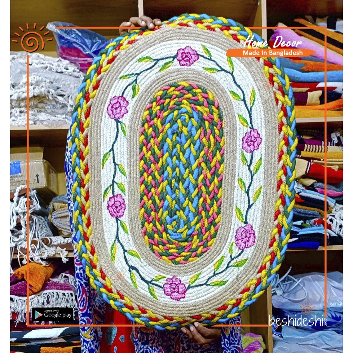 Hand Painted Jute Door Mat