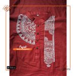 Hand Painted Men's Panjabi