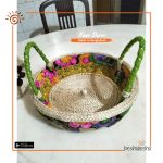 Handcrafted Basket