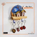 Night View Key Ring Holder