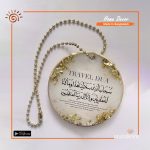 Handmade Resin Car Hanging