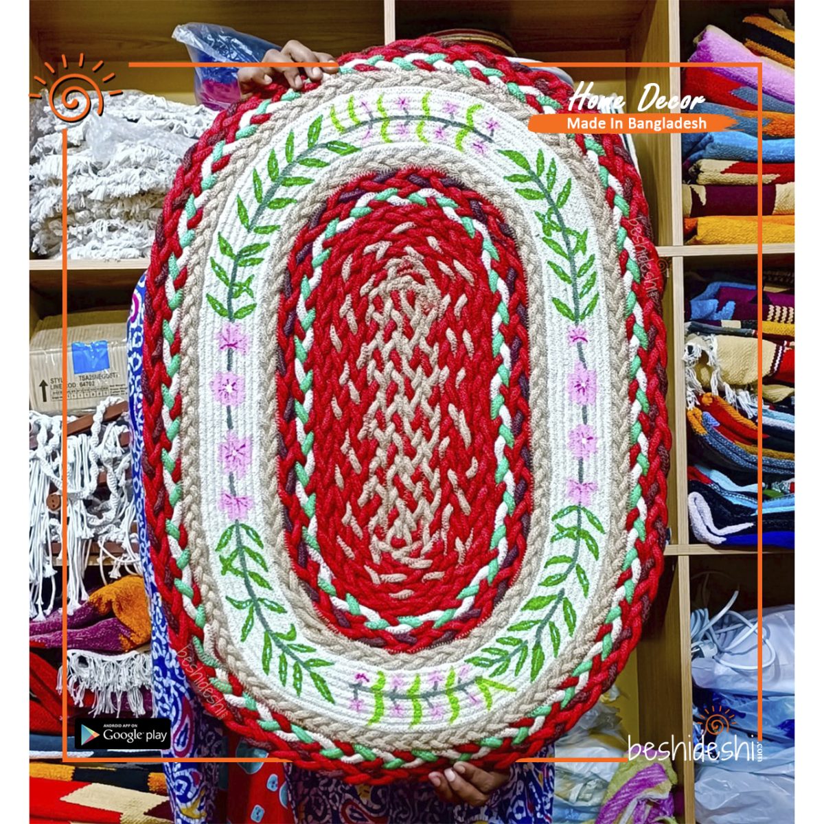 Hand Painted Jute Door Mat