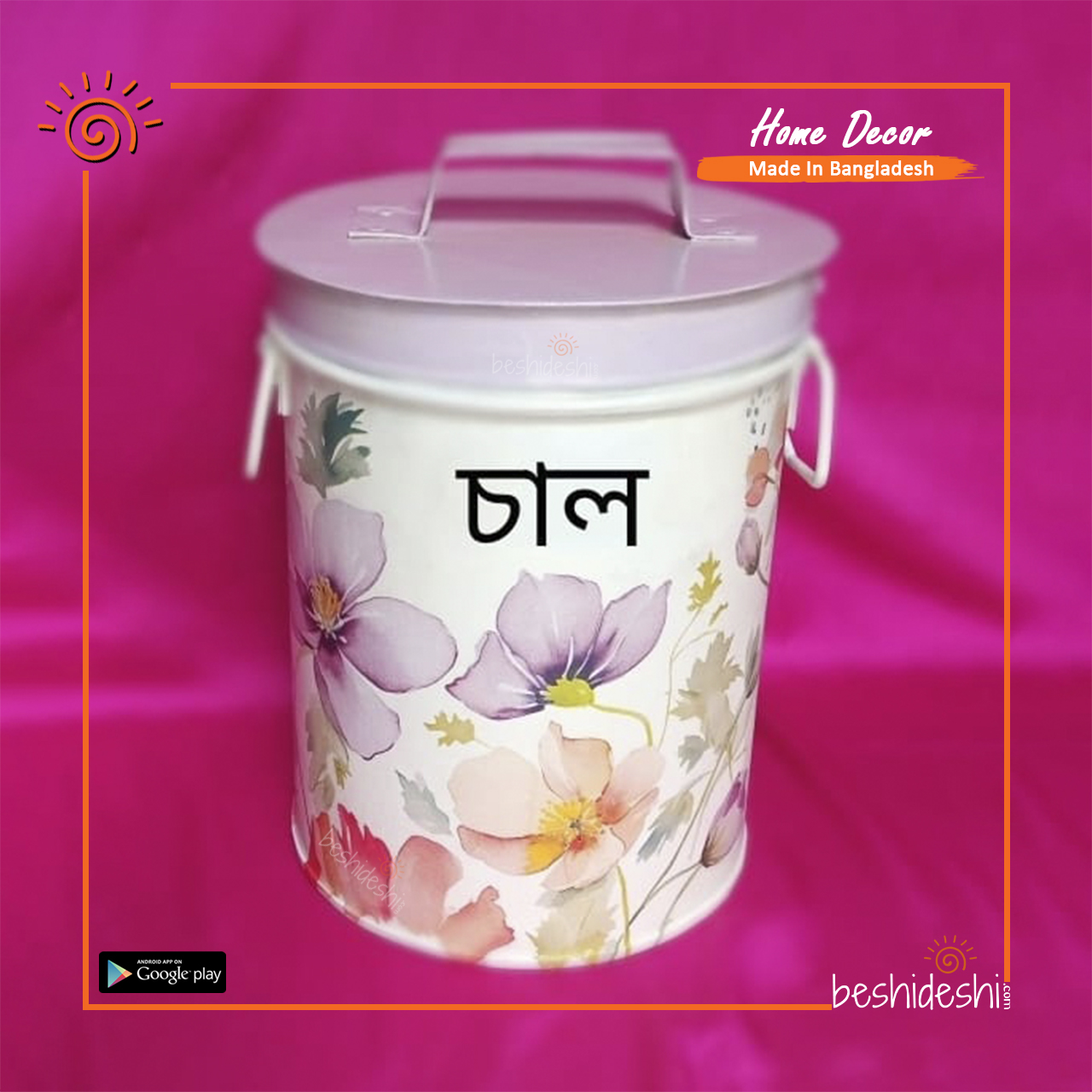06 Hand Painted Decoupage Rice Container (Big)