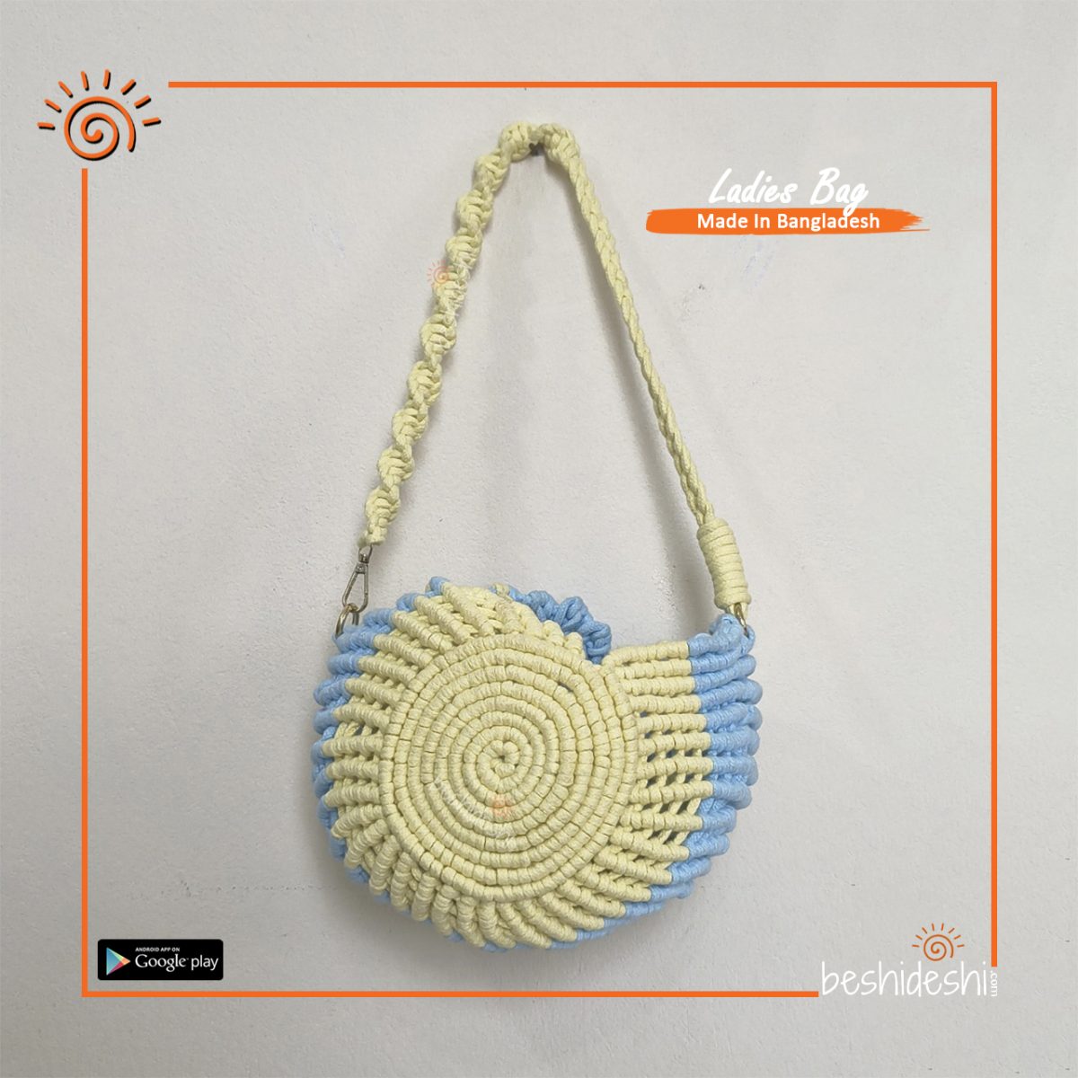 Macramé Sea Shell Bag