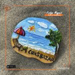 Cox's Bazar Fridge Magnet