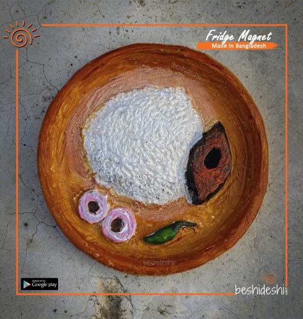 Panta-Ilish Fridge Magnet