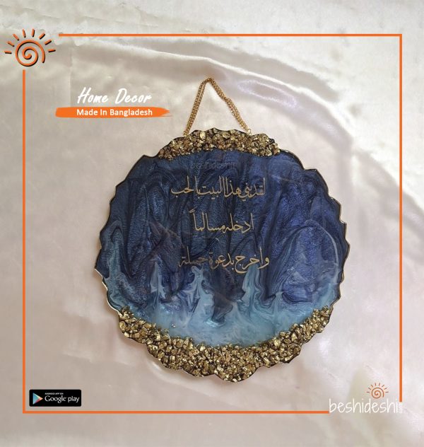 Handmade Resin Car Hanging (Mini)