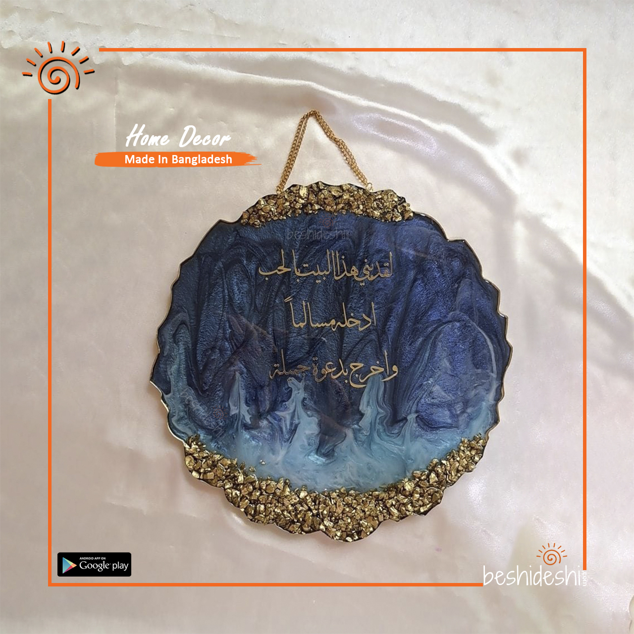 08 Handmade Resin Car Hanging (Small)