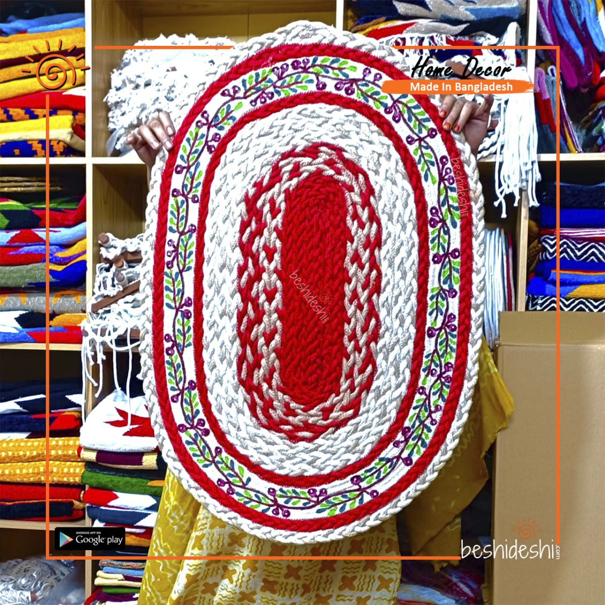 Hand Painted Jute Door Mat