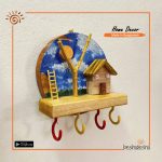 Night View Key Ring Holder