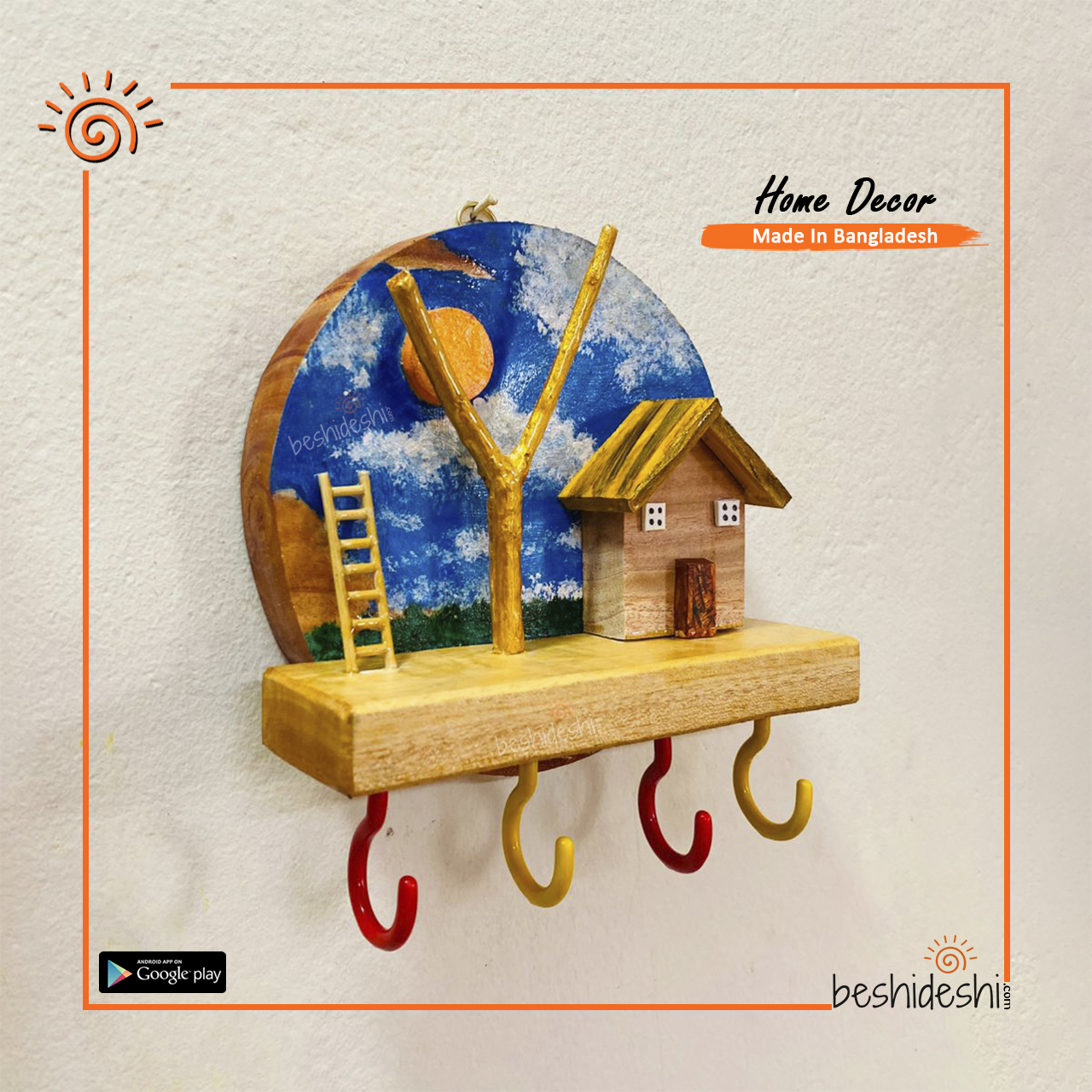 08 Night View Key Ring Holder