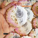 Handmade Resin Car Hanging (Medium)