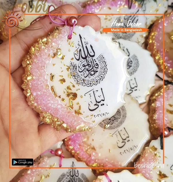 Handmade Resin Car Hanging (Large)