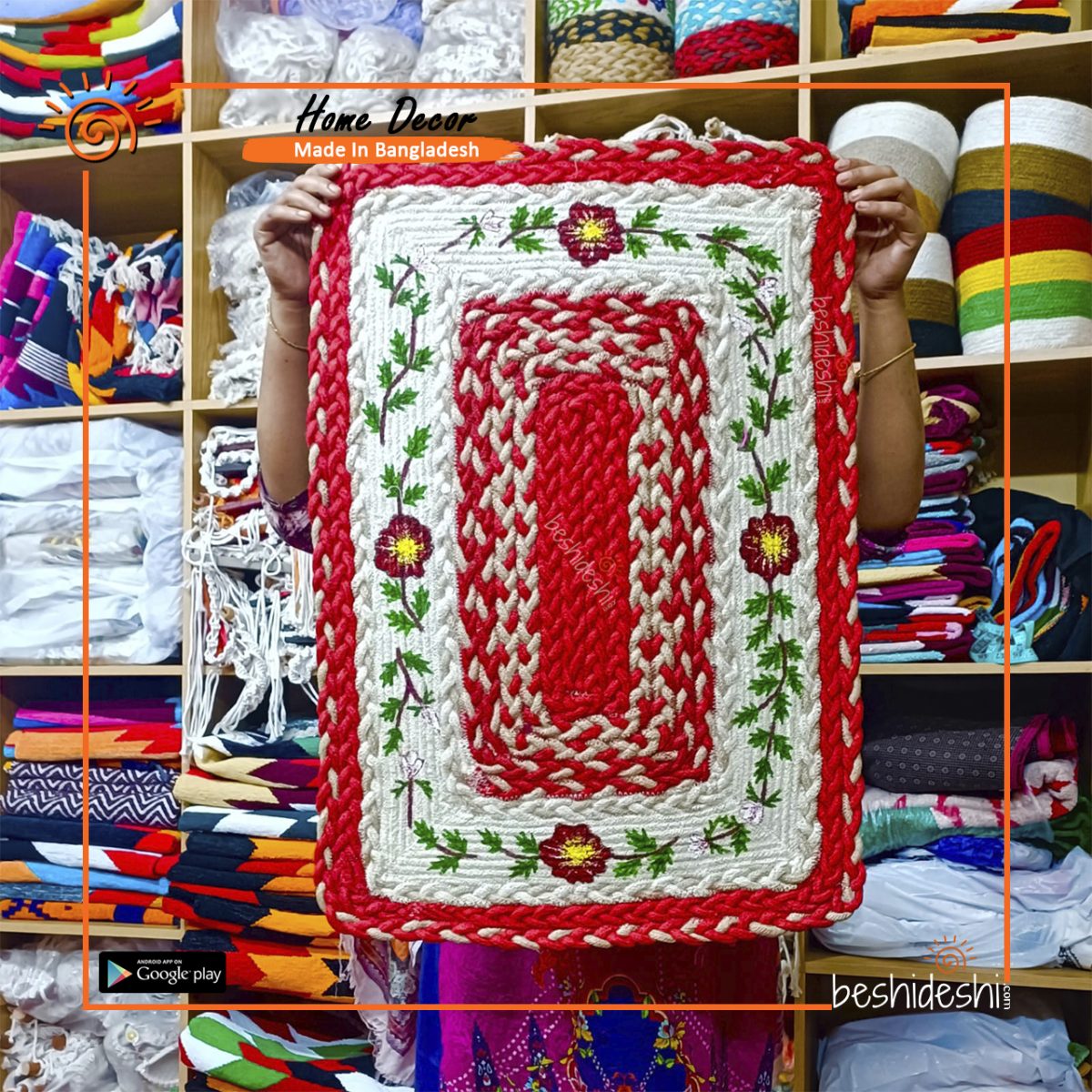 Hand Painted Jute Door Mat