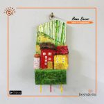 Forest House Key Ring Holder