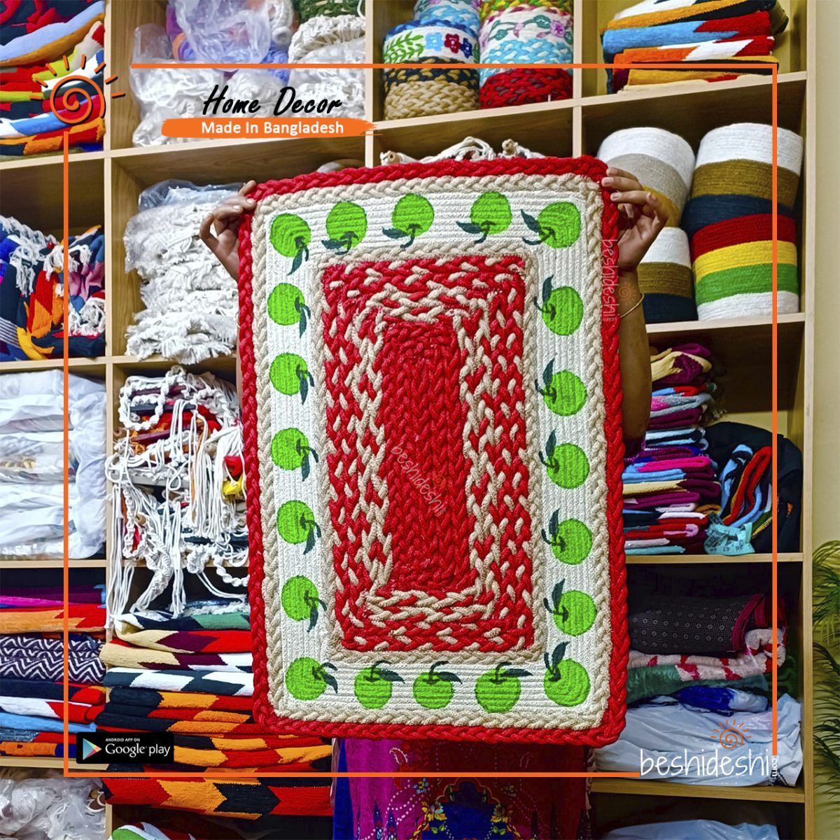 Hand Painted Jute Door Mat