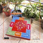 Hand Painted Jolchoki