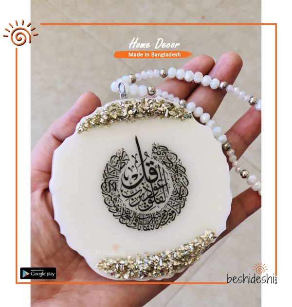 Handmade Resin Car Hanging (Medium)