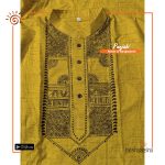 Hand Painted Men's Panjabi