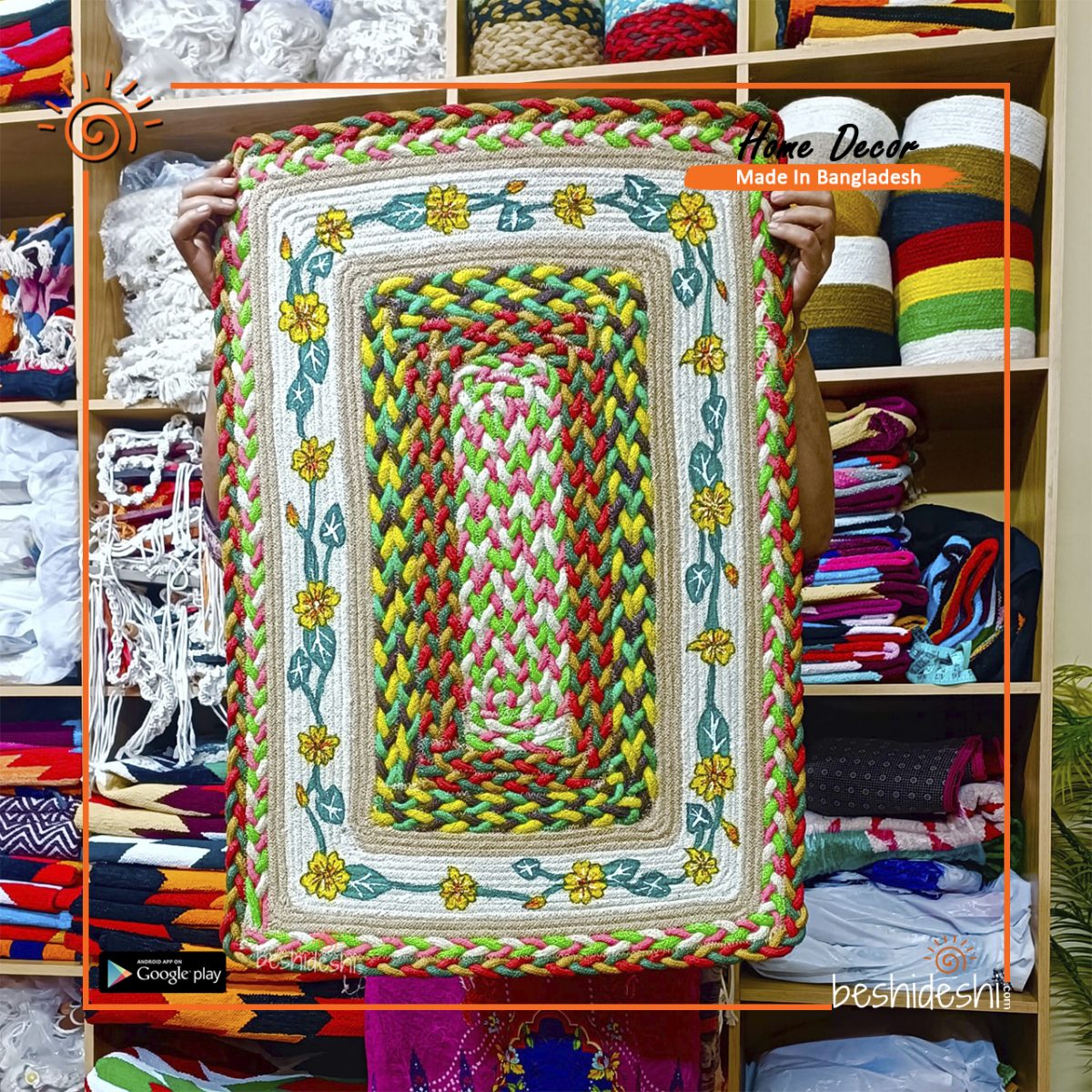 Hand Painted Jute Door Mat