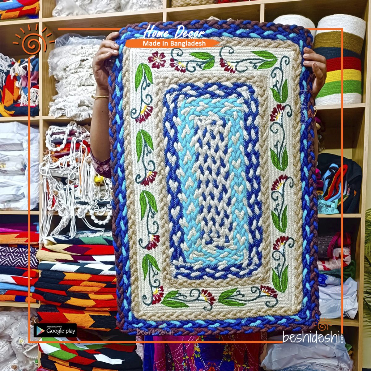 Hand Painted Jute Door Mat