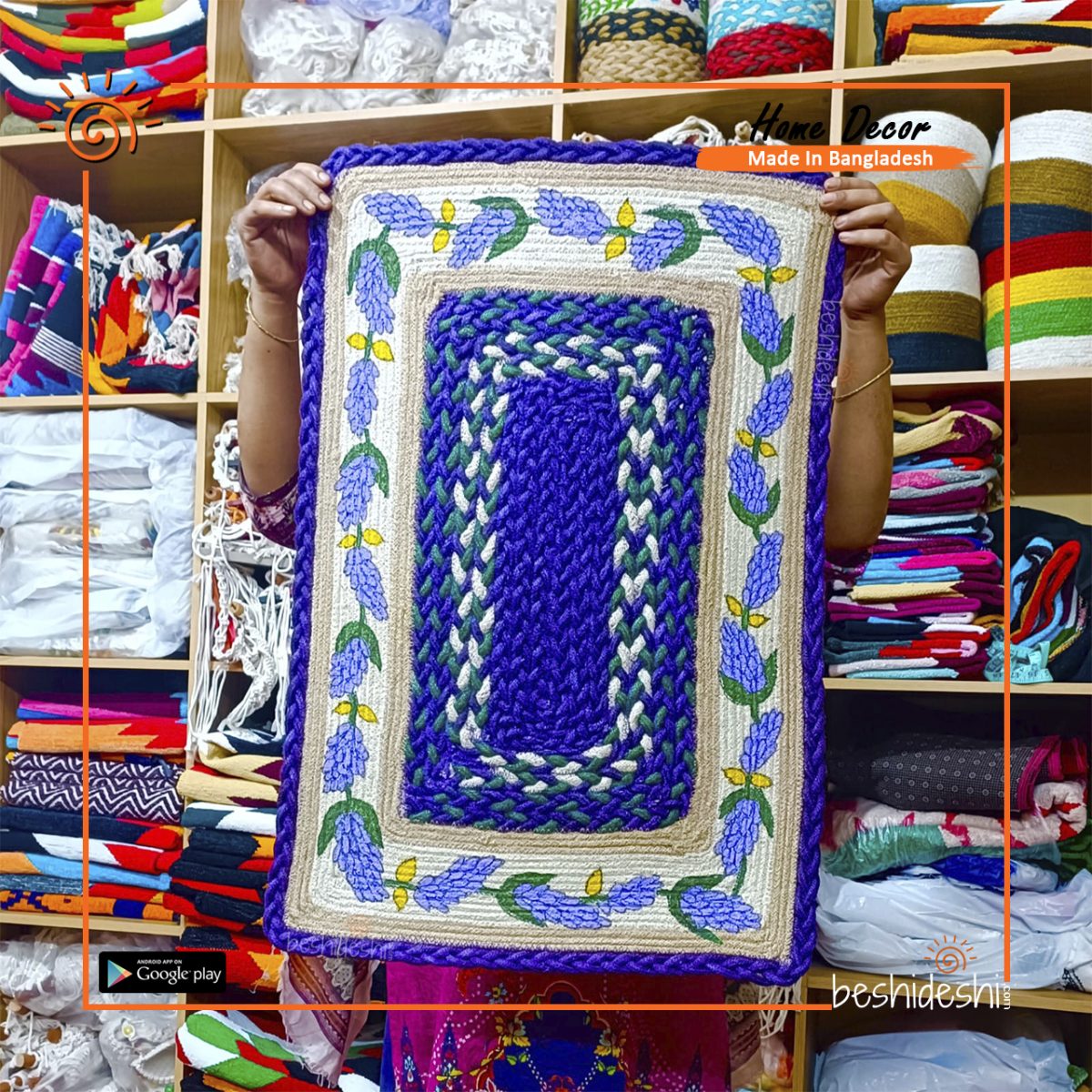 Hand Painted Jute Door Mat