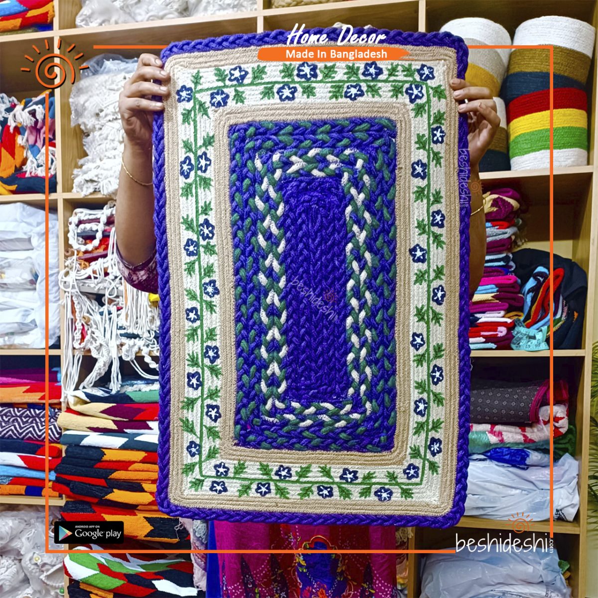 Hand Painted Jute Door Mat