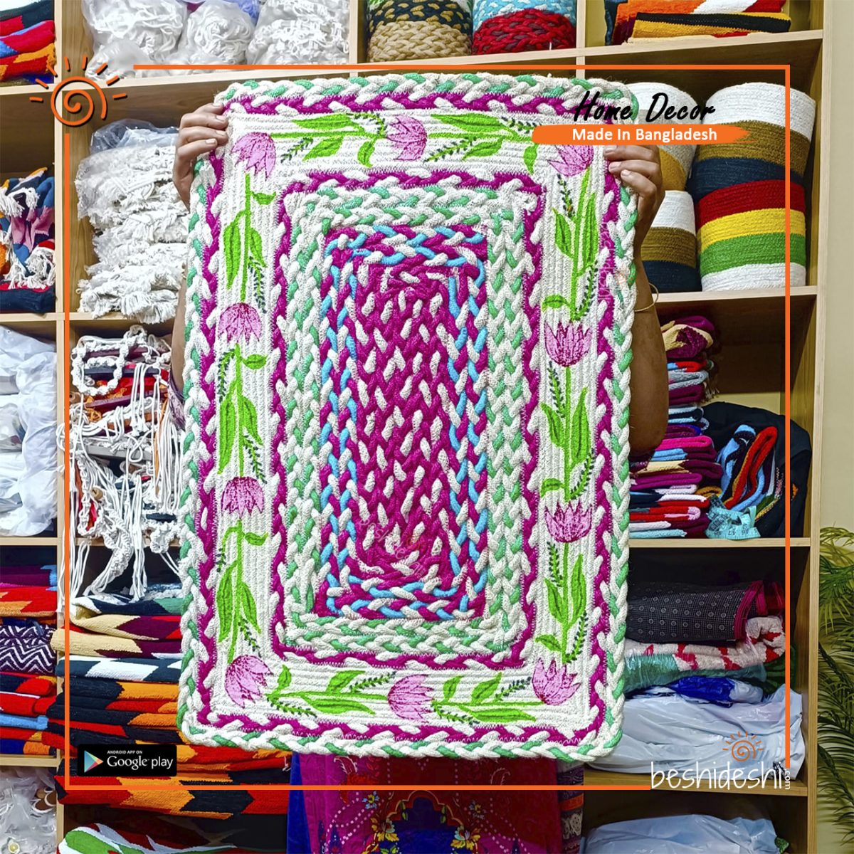 Hand Painted Jute Door Mat