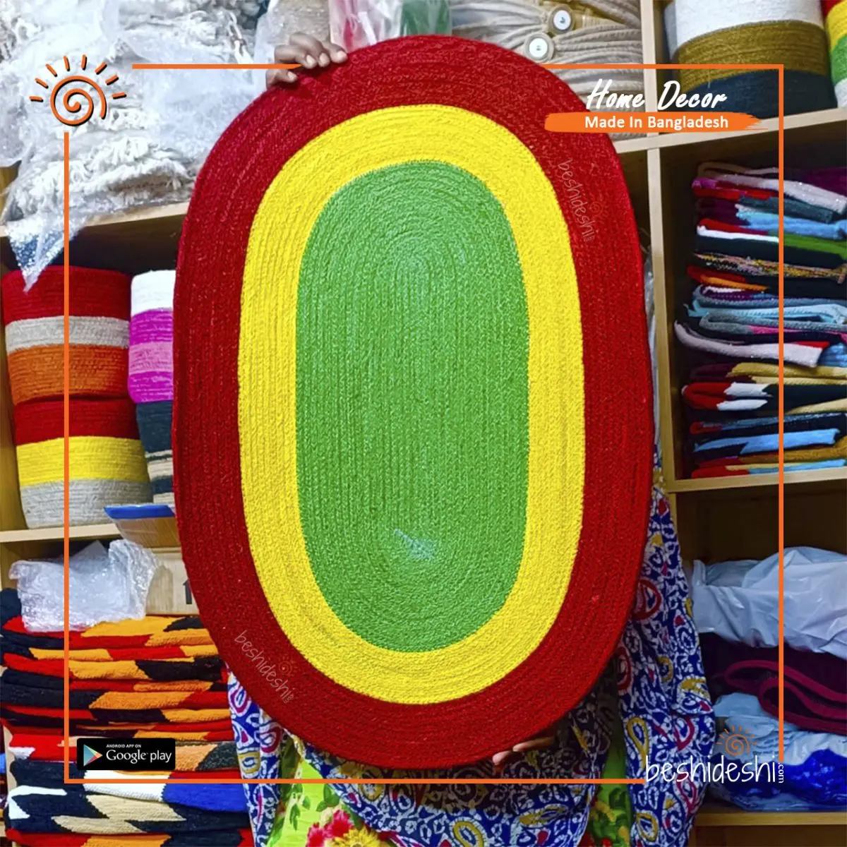 Jute Door Mat