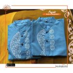 Hand Painted Men's Panjabi