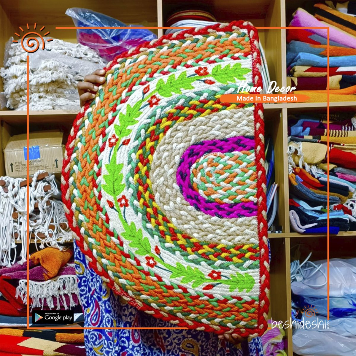 Hand Painted Jute Door Mat