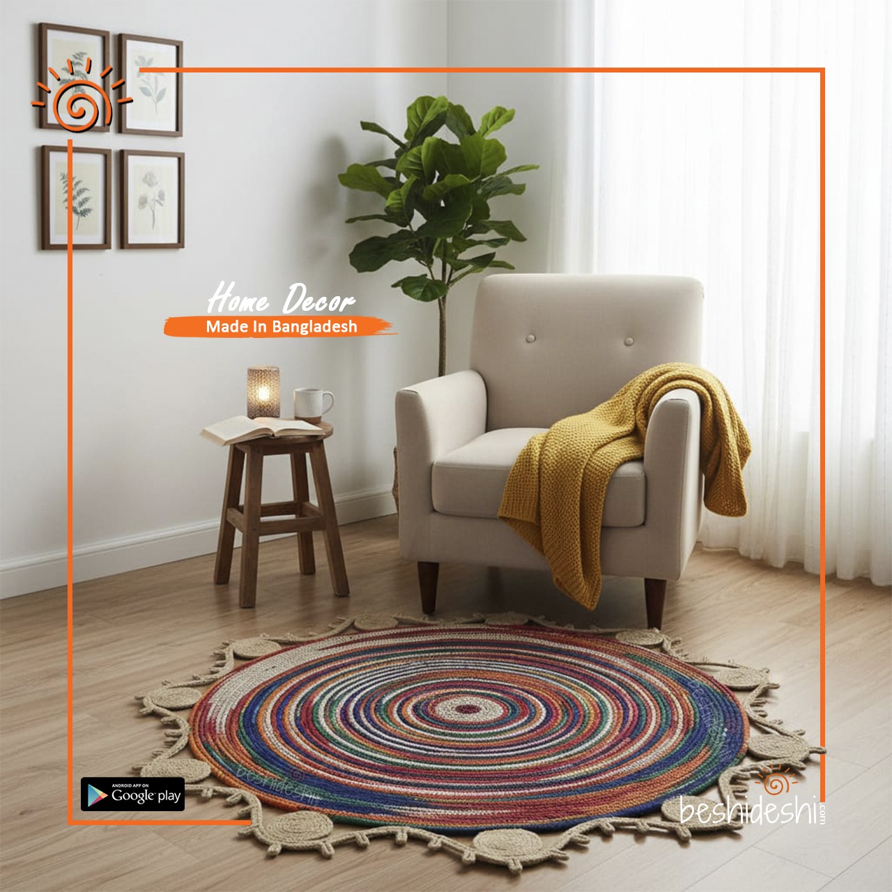 33 Jute Floor Mat/Rug