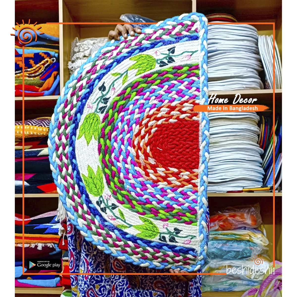 Hand Painted Jute Door Mat