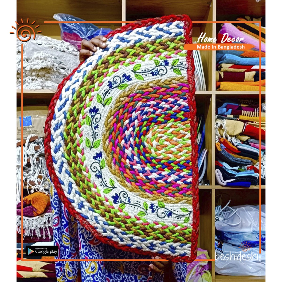 Hand Painted Jute Door Mat