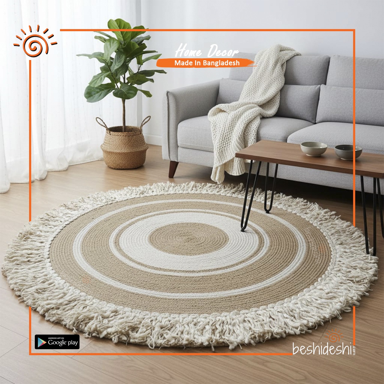 40 Jute Floor Mat/Rug