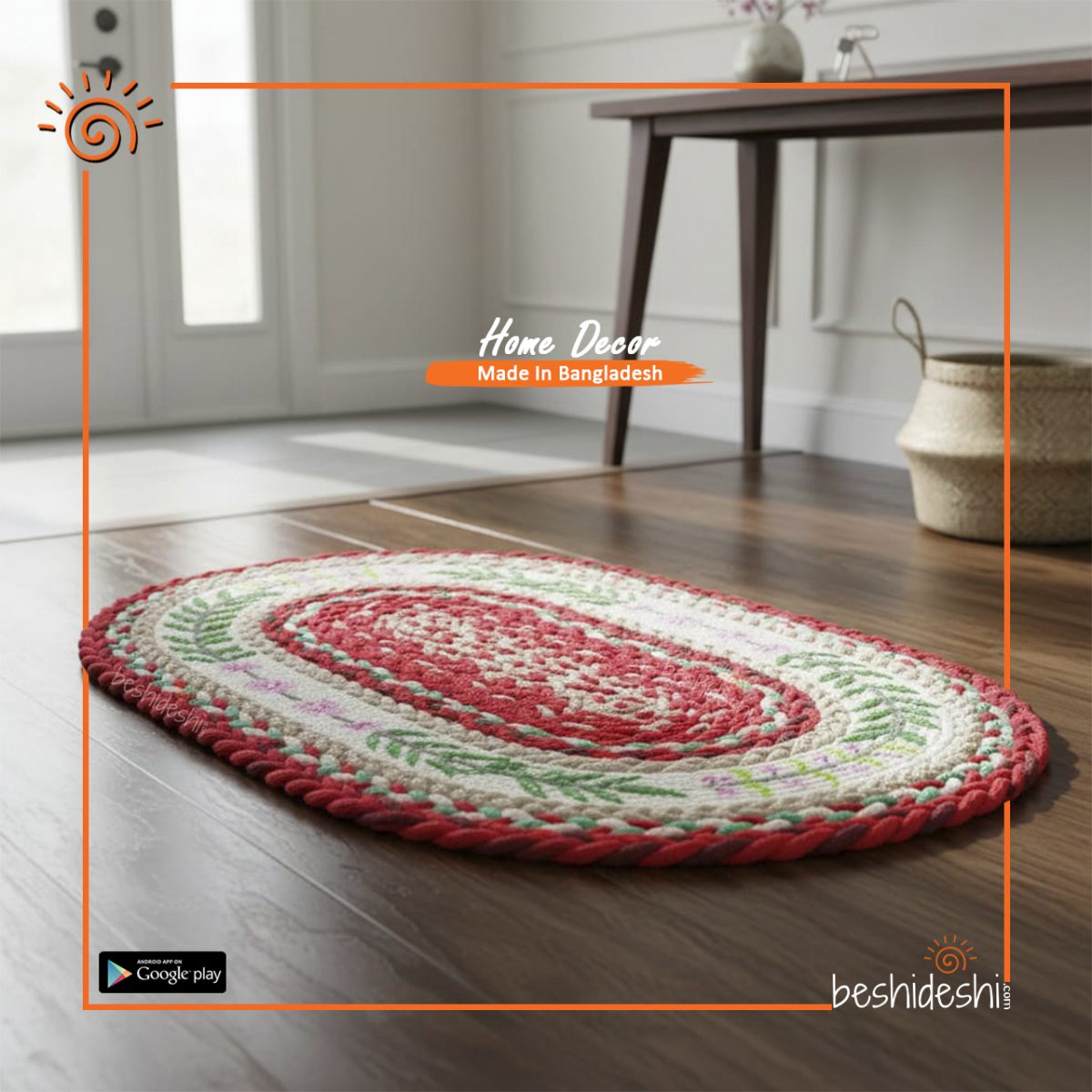 Hand Painted Jute Door Mat