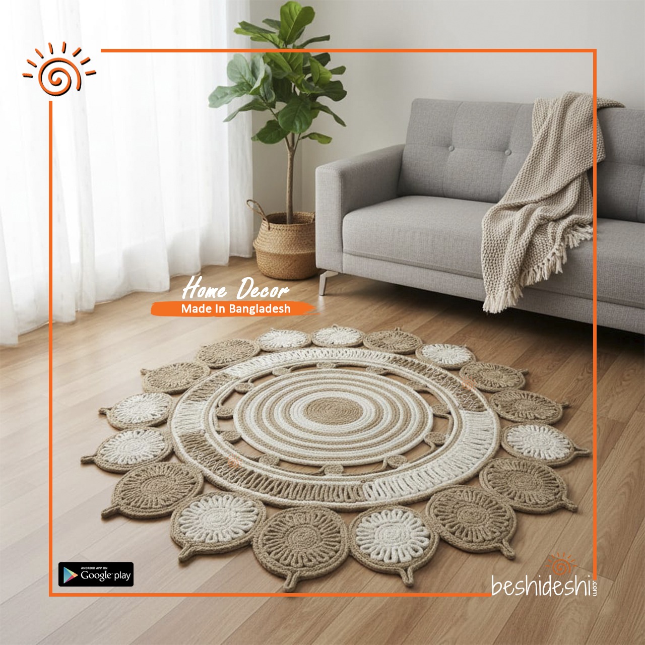 41 Jute Floor Mat/Rug