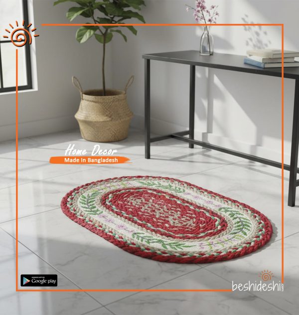 Hand Painted Jute Door Mat