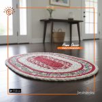 Hand Painted Jute Door Mat