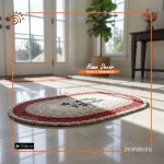 Hand Painted Jute Door Mat