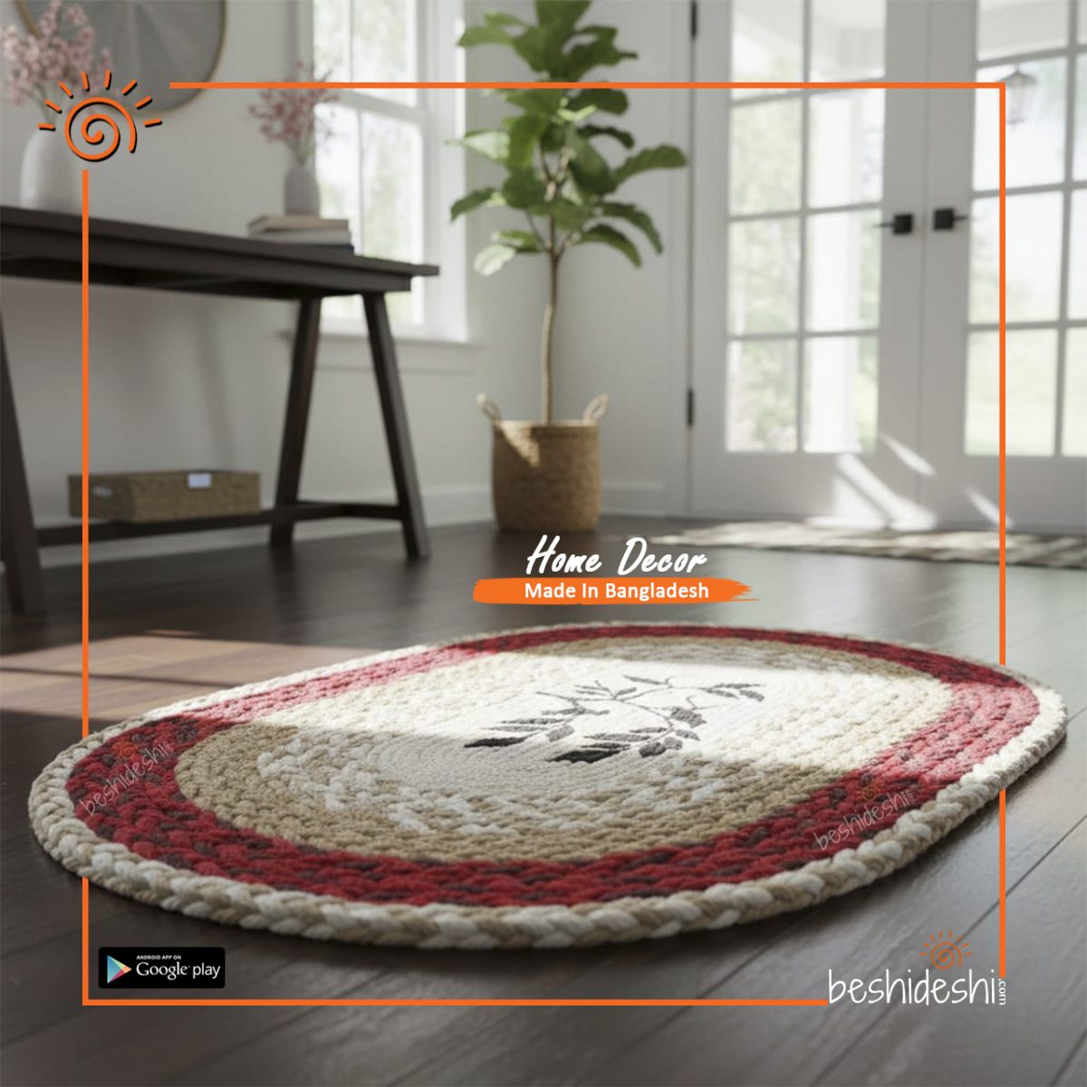 Hand Painted Jute Door Mat