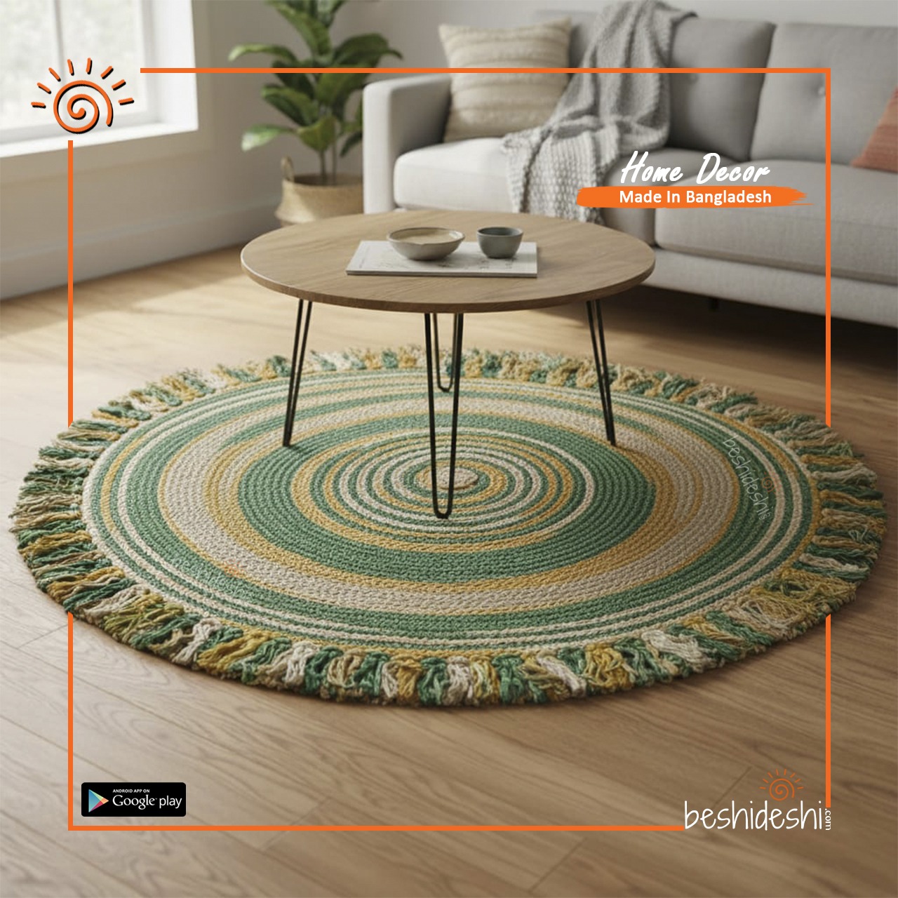 48 Jute Floor Mat/Rug