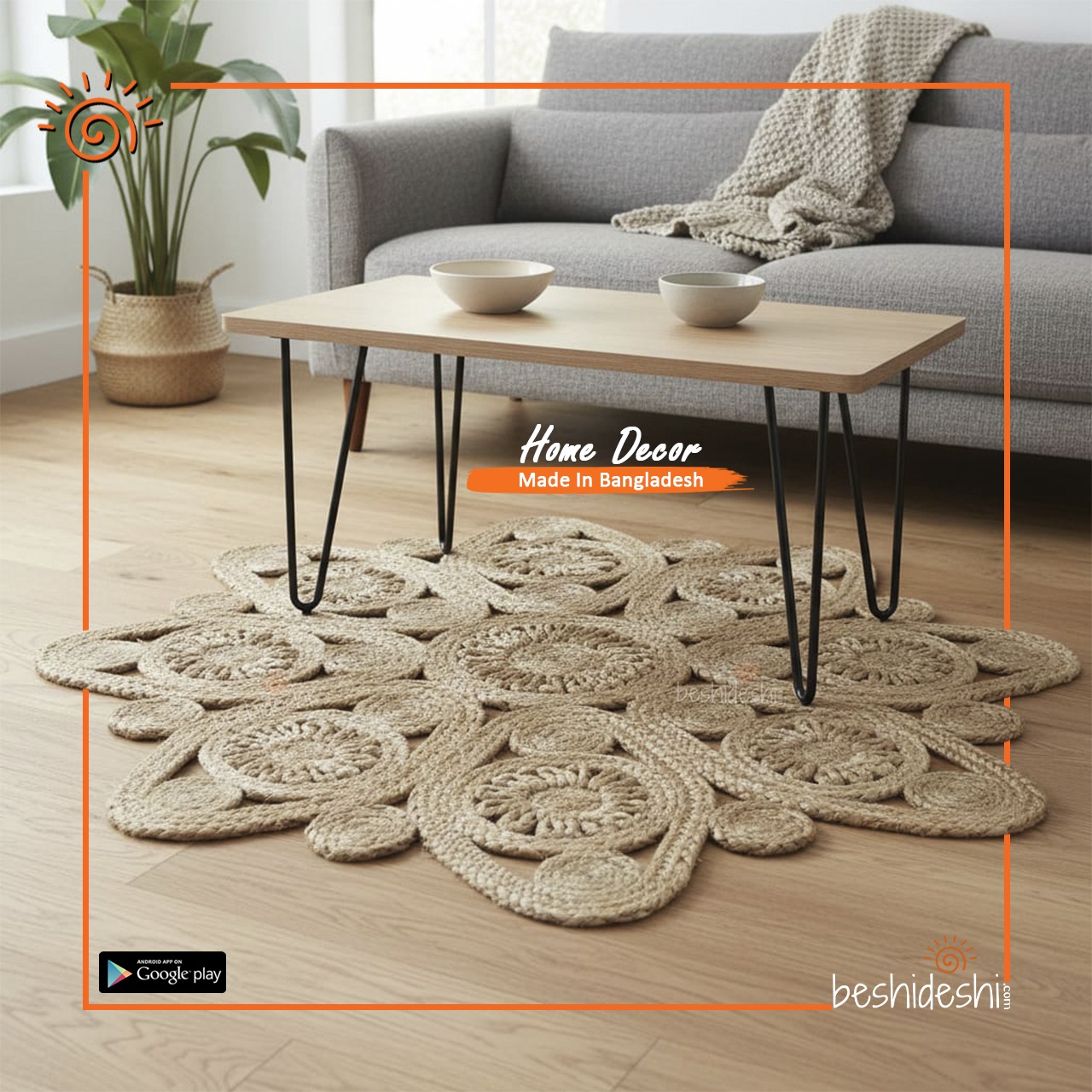 49 Jute Floor Mat/Rug
