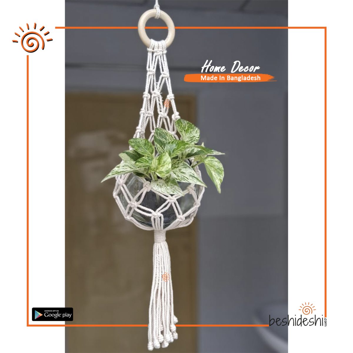 Macramé Planter Hanger