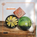 Hand Painted Matir Shora